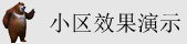 操外国女人阴道的视频